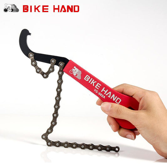 Bike HandRepair Tool MTB Bicycle Flywheel Chain Disassembly Wrench Cycling - EXTIWA