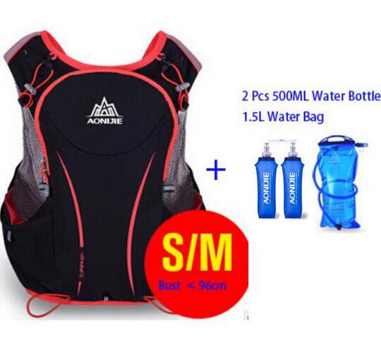 AONIJIE 5L Women Men Marathon Hydration Vest Pack For 1.5L Water Bag Cycling Hiking Bag Outdoor Sport Running Backpack - EVERTHINGZ