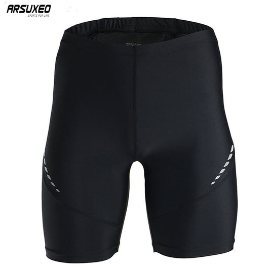 ARSUXEO Mens Sports Running Shorts Compression Tights Base Layer Active Workout Training Shorts P505 - EVERTHINGZ